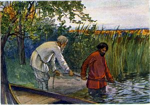    ,  ,  , ,    .    . .     .  . . , 1914