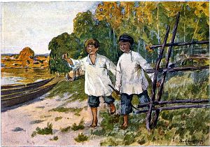 , !    .  , ,      .    . .     .  . . , 1914
