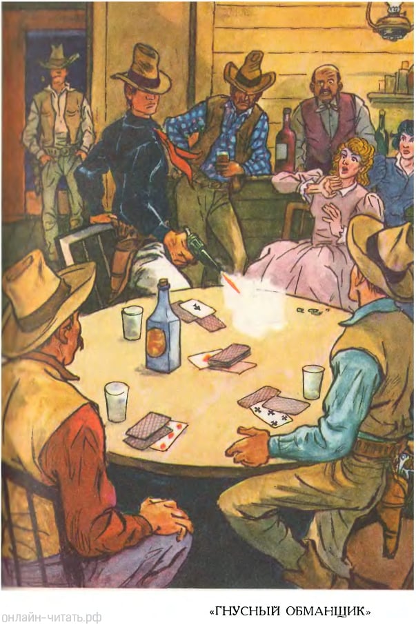    .   .  . . , 1975