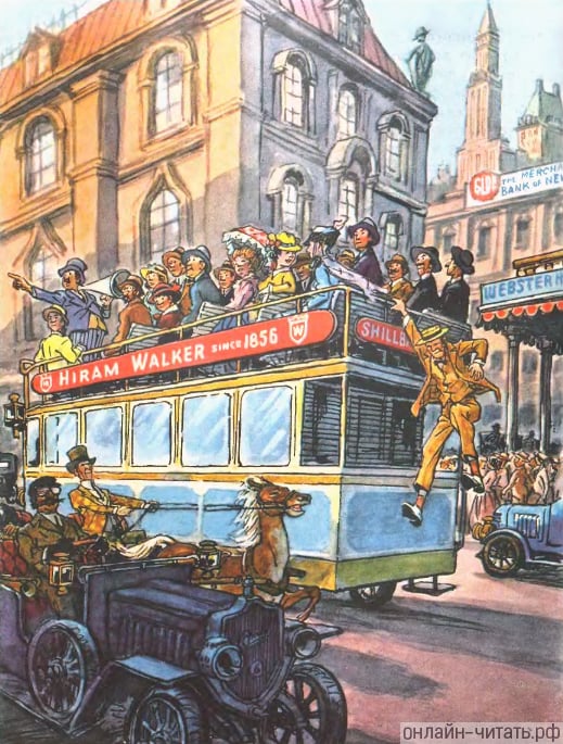    .    .  . . , 1975