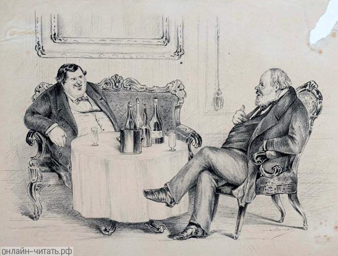    .    . .    .   ϸ ,  (1816-1897)
