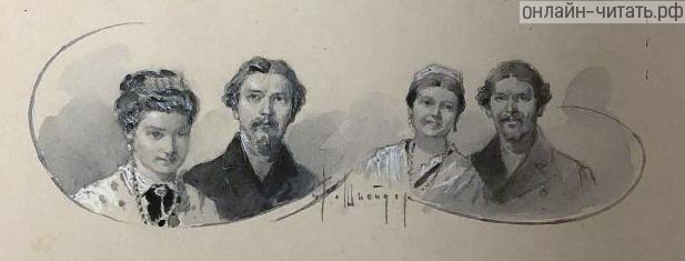    . .    .  . . .   XIX  (1867-1900)