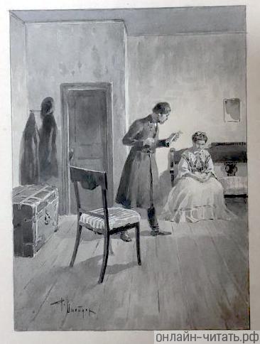    .    . .    .  . . .   XIX  (1867-1900)