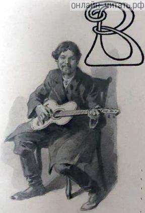    . .    .  . . .   XIX  (1867-1900)