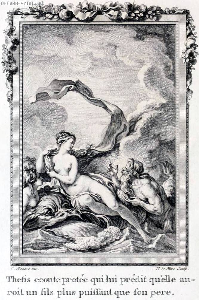   ,  ,     ,  ,   .     .  1767 .