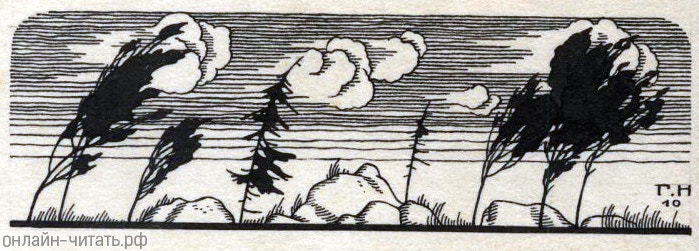 �������� � ������������� �. �. �������� ������ �����. ��� ����������� ���������� ����� �����. �������� ������ ������� ��������, 1910