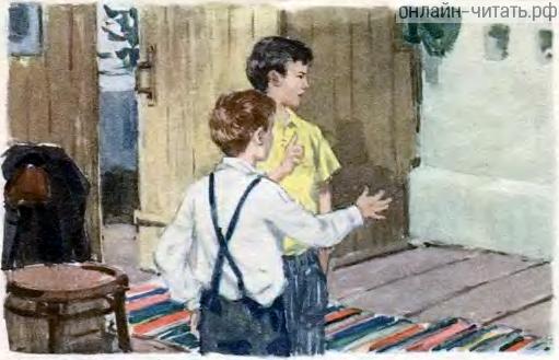  ?     .    .  .  . , 1956