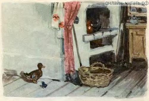          .    .  .  . , 1956