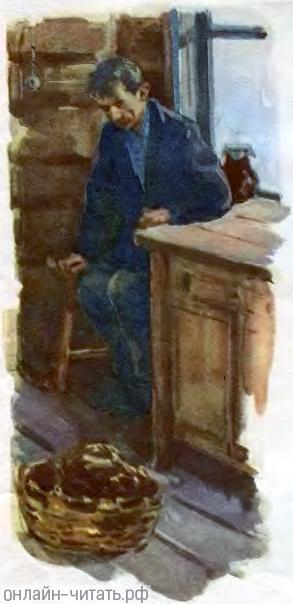   .  :     , ,      .    ...    .  .  . , 1956