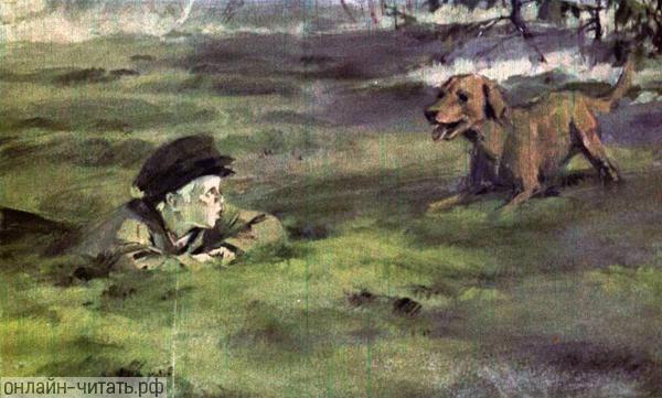  , !   .    , !   - .   .  . , 1972