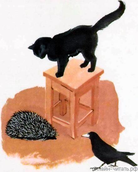 ... ,  ,   ,   ,  ...    .  .  . , 1949
