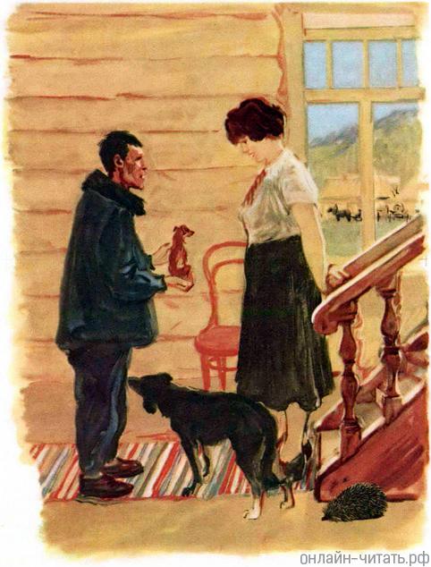   !     .    .  .  . , 1949