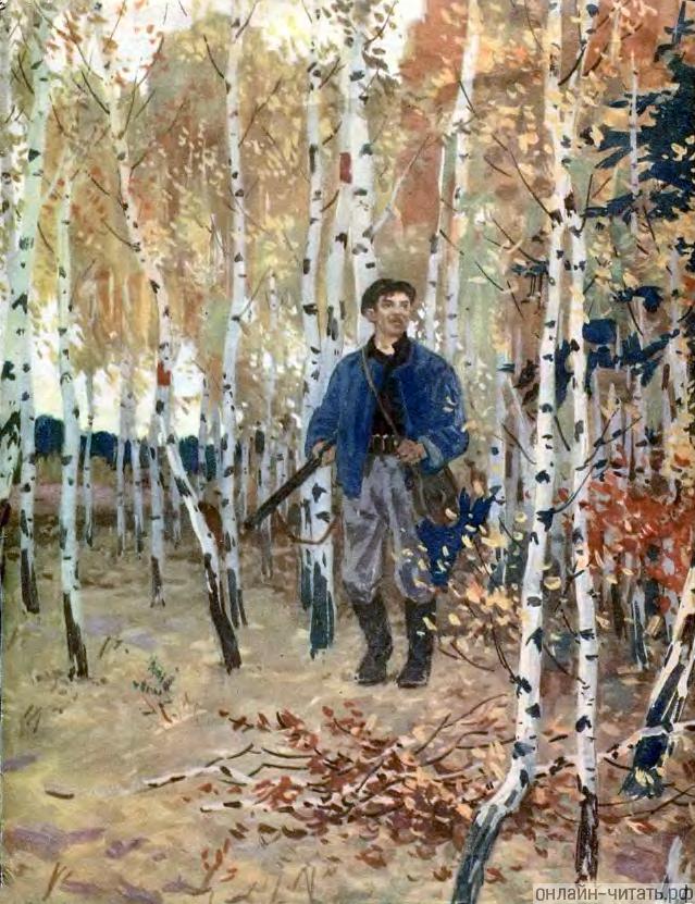       ...    .   .  . , 1956