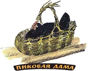  .    . .  . , 1983