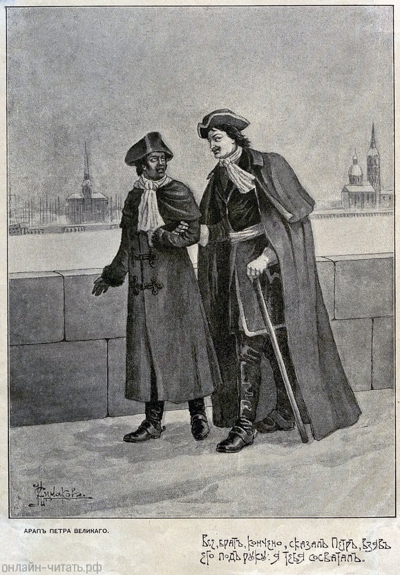    (1877-1925). , , ...   .   . .   , 1904 