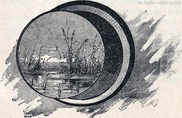    . .  .   . .  :   . .  - : . , 1899.