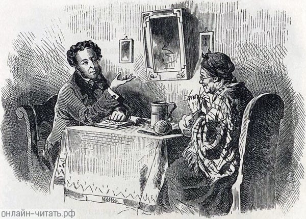      .   . . , 1884 .