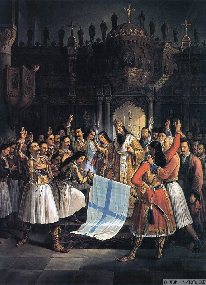       -  1821 .  , 1865
