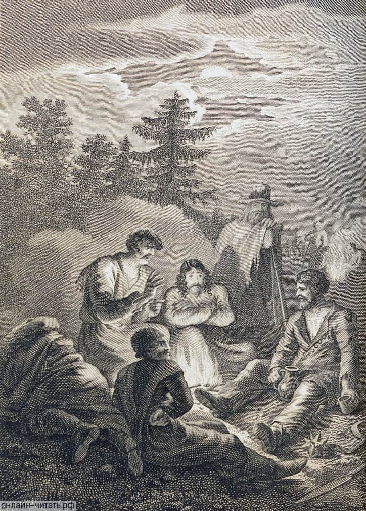 «Братья разбойники». Гравюра С. Галактионова (1825 г.)