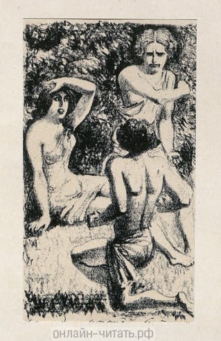   .    . .  .    , 1936