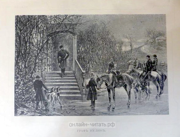    . .   .     .  . . , 1885