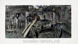   .    . .  .  . , 1900--1910-