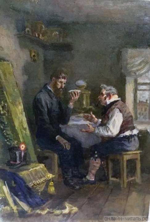 .    . .  .     (), 1947-49