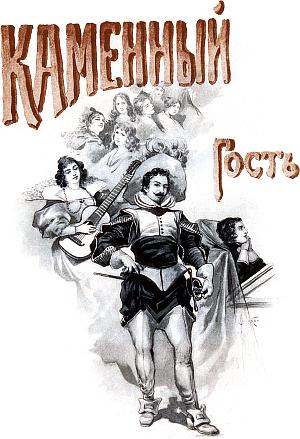  .  . . ,  . . , 1895