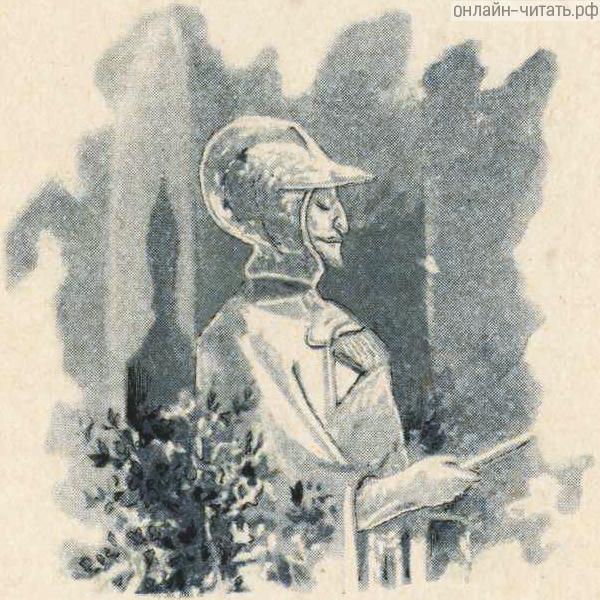    . .   .  . . , 1895 .