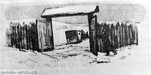    XII  . .   .     (1885-1964)