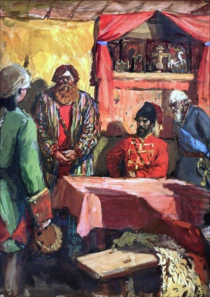  .    . .   .     (1893-1972)