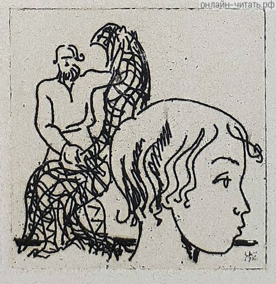       ...    . .  .    , 1976