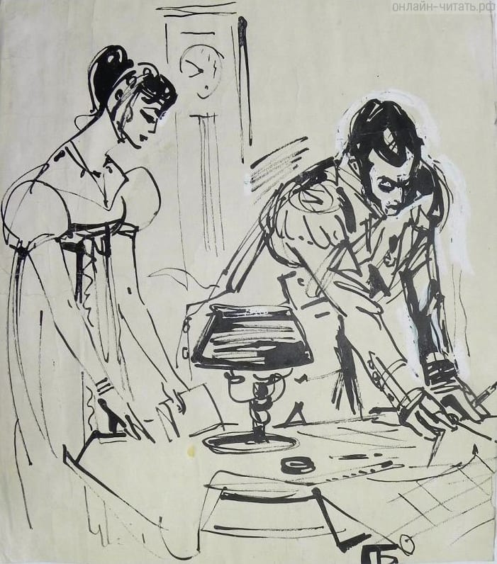   ,     .    ,           ...    . .  .    , 1962