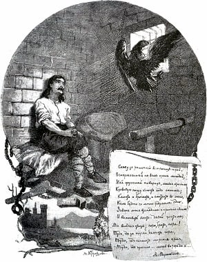    . .  .    ,  2.     . , 1889 