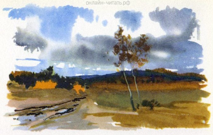 ������� ����! ���� ����������!..�, ����������� ������ �. ��������� � ����� ������������� �. �. ������� �������� ����, ��������, 1968