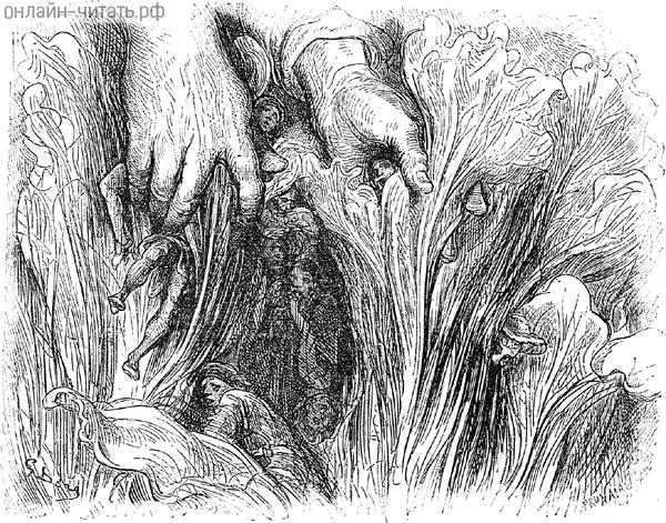 ,  , ,        ;    ,           ,        ,          .        ,       .        .    (1832-1883)