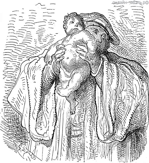    ,      ...        .    (1832-1883)