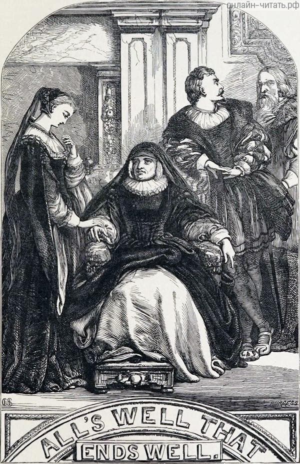 ����������. ����������� � ������� ������� �������� ������ � ���� ������. �������� ����� ������ �����, 1864 �.