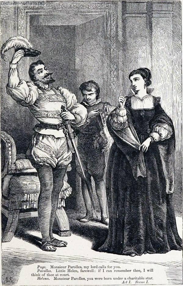 ���. �������� ������, ���� ������� ���� �� ����. ������. ������, �������. ��� �����, ���� ������ � ���� �� ������, ����������, ����� � ���� ����������. �����. ��, �������� ������, �������� ��� ������� ����������. ����������� � ������� ������� �������� ������ � ���� ������. �������� ����� ������ �����, 1864 �.