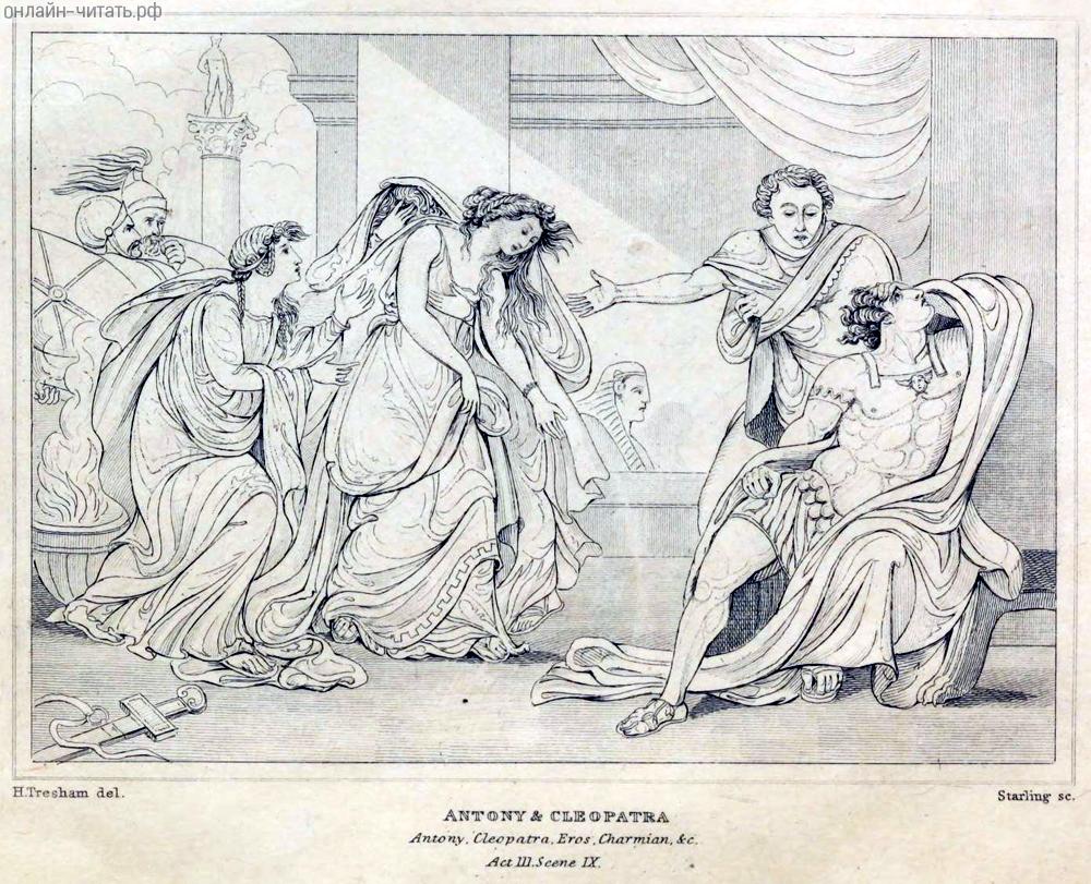 , ,   .        .  1899 .