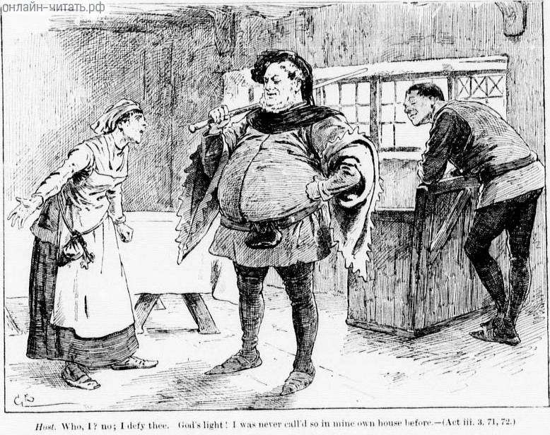 .  - ?    !   !  ,         !       IV ( ).   , 1888 .