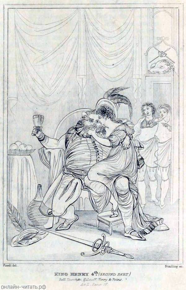 , ,   .  II.  4.       IV ( ).  1899 .