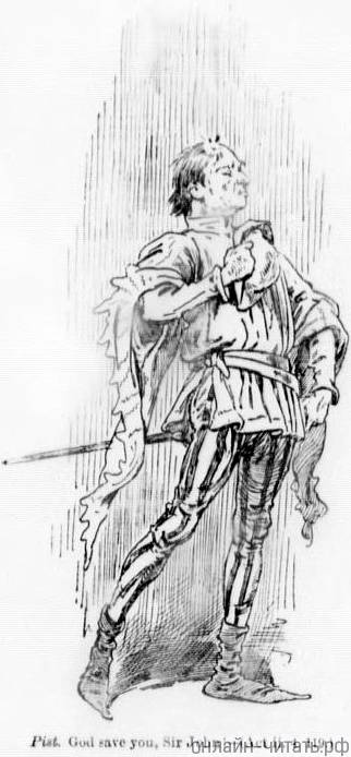 .    ,  !       IV ( ).   , 1888 .