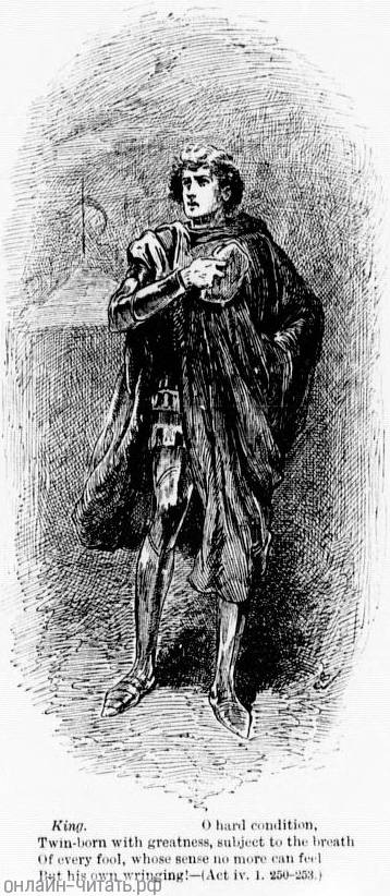  .   !  ,    ,      !       V.   , 1888 .