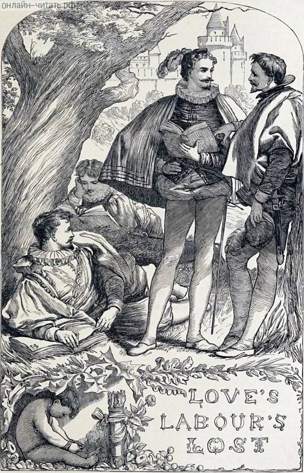 ����������. ����������� � ������� ������� �������� ����������� ������ �����. �������� ����� ������ �����, 1864 �.