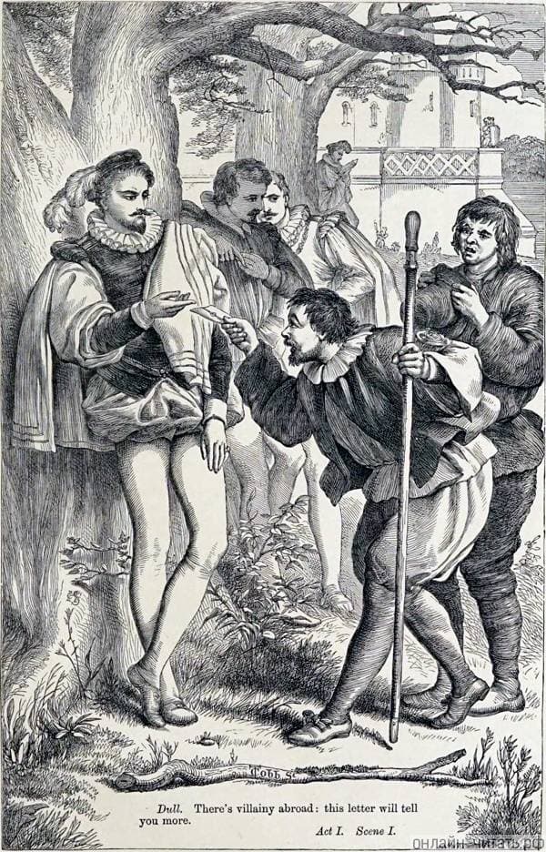 ������. ������ ���-��� ��������������� ��� ���� ��������. ������������ �������� ����. �� ������ �� ������� �����������. ����������� � ������� ������� �������� ����������� ������ �����. �������� ����� ������ �����, 1864 �.