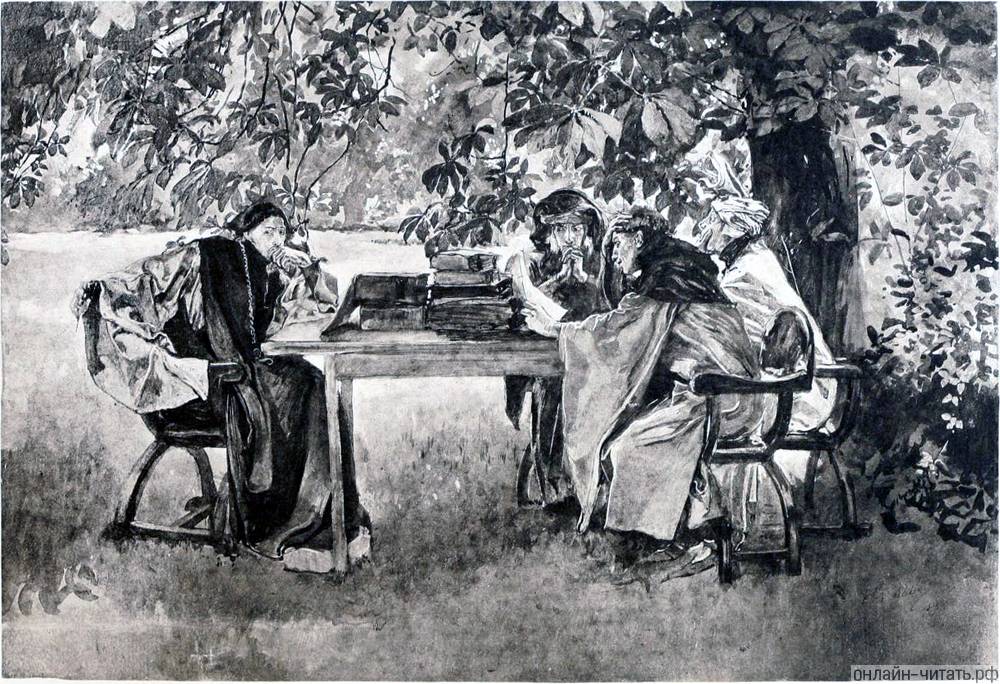 ����������� ������. ��� I. ����� 1. ����������� � ������� ������� �������� ����������� ������ �����. ������� 1900 �.