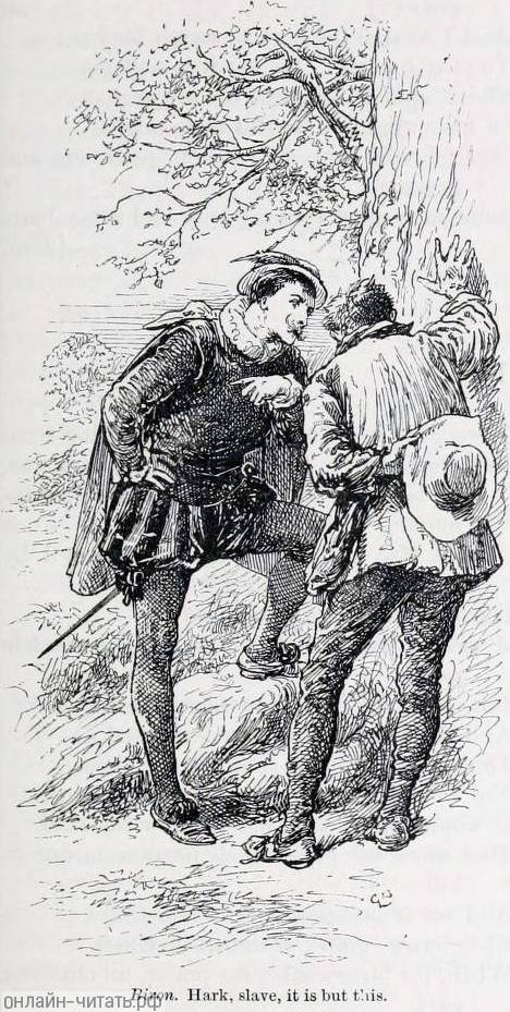 . ,       .    ...        .   , 1895 .