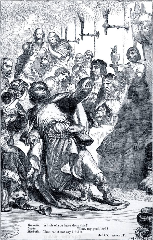.   ?  .   ,  ? .    c,   ...     (1864)      (1606)