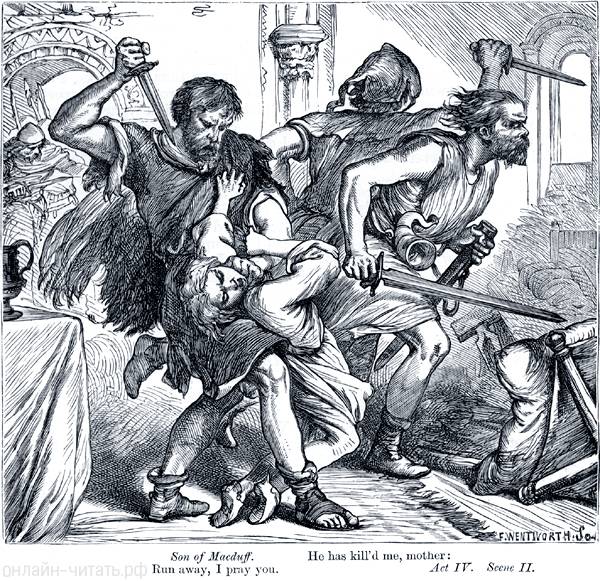  .   ! , ,  !     (1864)      (1606)